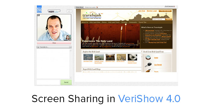 screen-sharing-in-verishow-4